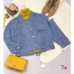 کت جین دوجیب