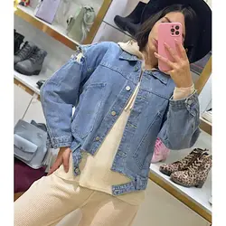 کت جین دوجیب