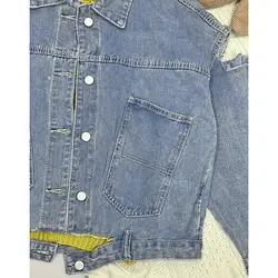 کت جین دوجیب