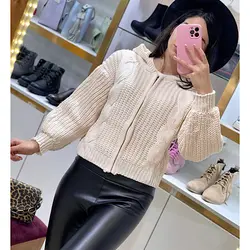 ژاکت بافت جلوزیپ