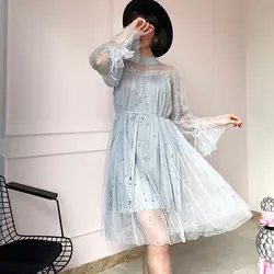 پیراهن مرواریدی