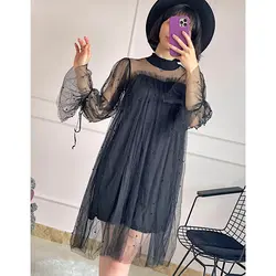 پیراهن مرواریدی