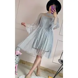 پیراهن مرواریدی