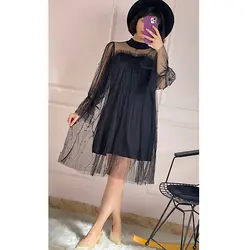 پیراهن مرواریدی