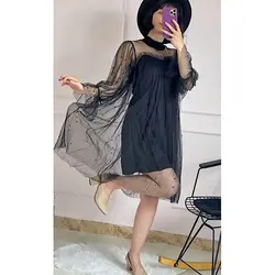 پیراهن مرواریدی