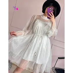 پیراهن مرواریدی