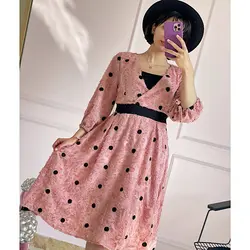 پیراهن خالخالی یاخما