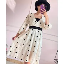 پیراهن خالخالی یاخما