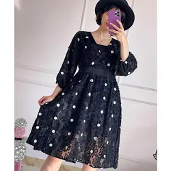 پیراهن خالخالی یاخما