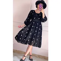 پیراهن خالخالی یاخما