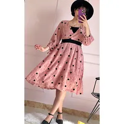 پیراهن خالخالی یاخما