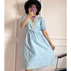 پیراهن خامه دوزی مرواریدی