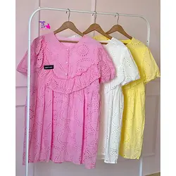 پیراهن خامه دوزی چیندار