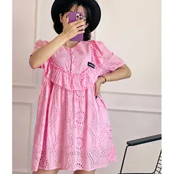 پیراهن خامه دوزی چیندار