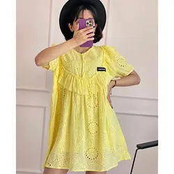 پیراهن خامه دوزی چیندار