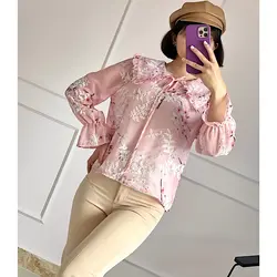 شومیز شکوفه بهار (شارژ پارت آخر)