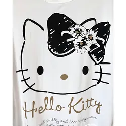 ست سه تیکه کیتی