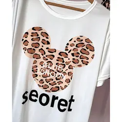 ست سه تیکه پلنگی