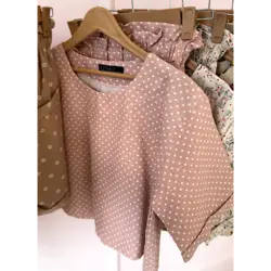 ست های دوتیکه کنفی