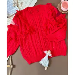 بافت موهر توردار