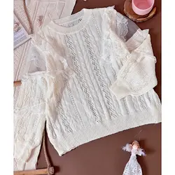 بافت موهر توردار