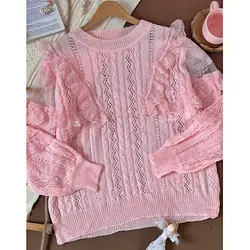 بافت موهر توردار