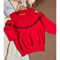 بافت سرشونه باز چیندار