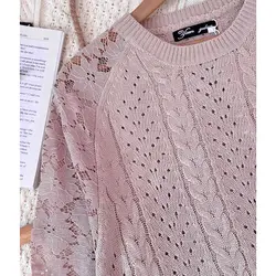 بافت آستین گیپوری صورتی