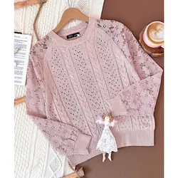 بافت آستین گیپوری صورتی