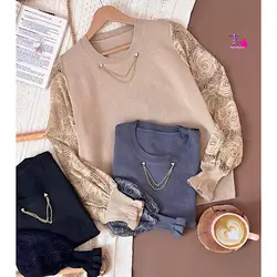 بافت آستین گیپوری زنجیردار