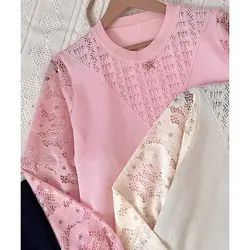 بافت آستین گیپور یقه پاپیونی