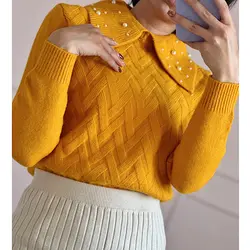 بافت یقه مرواریدی موهر