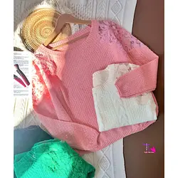 بافت یقه گیپور