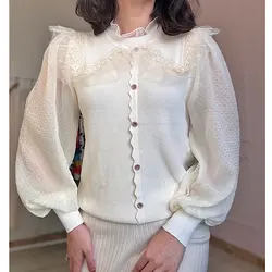 بافت یقه پرنسسی (شارژ)