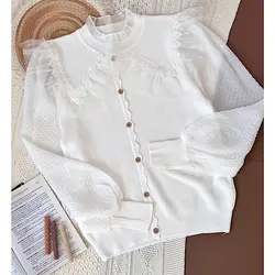 بافت یقه پرنسسی (شارژ)