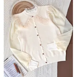 بافت یقه پرنسسی (شارژ)