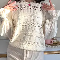 بافت سرشونه چیندار کیوت