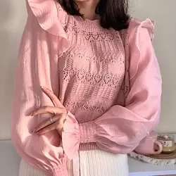 بافت سرشونه چیندار کیوت