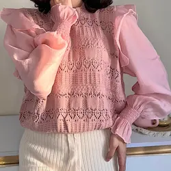 بافت سرشونه چیندار کیوت