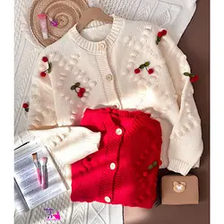 ژاکت بافت گیلاسی (شارژ آخر)