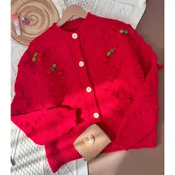 ژاکت بافت گیلاسی (شارژ آخر)