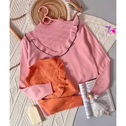 بافت یقه چیندار