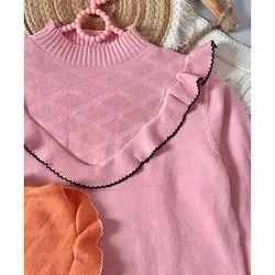 بافت یقه چیندار