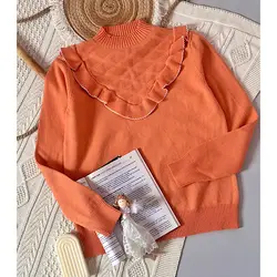 بافت یقه چیندار