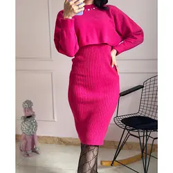 پیراهن بافت دوتیکه مرواریدی