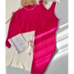 پیراهن بافت دوتیکه مرواریدی