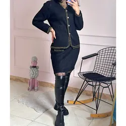 ست کت دامن بافت موهر