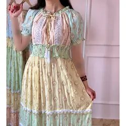 پیراهن ماکسی رنگی رنگی