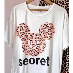 ست سه تیکه پلنگی