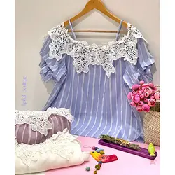 شومیز سرشونه بندکی راه راه